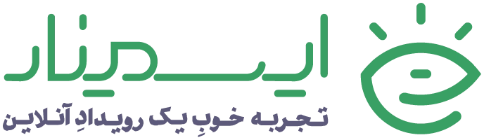ایسمینار