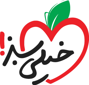 خیلی‌سبز