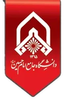دانشگاه‌امام‌حسین
