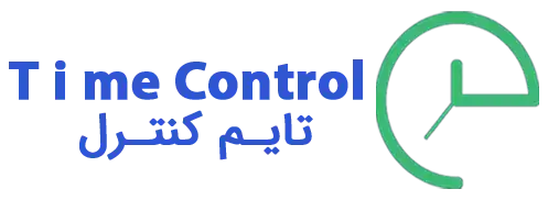 تایم کنترل