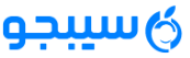 سیبجو