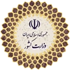 ستاد انتخابات
