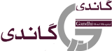 بیمارستان گاندی