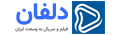 دلفان