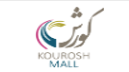 کوروش‌مال