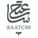 ساعتچی