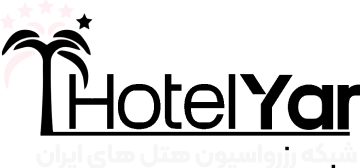 هتل یار