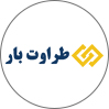 طراوت بار