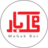محک‌بار