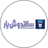 ساقدوش‌بار