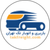 تک‌تهران