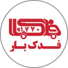 فدک‌بار