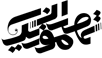تهران‌موزیک