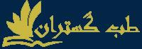 طب‌گستران