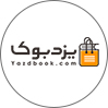 یزدبوک|yazdbook