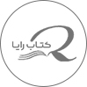 رایابوک|rayabook