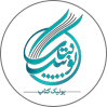 یونیکتاب