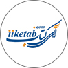 آی‌کتاب