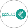 کتاب‌کنکور|ketabkonkour