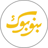 بنوبوک