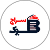 کتاب‌سراج