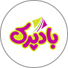 بادپرک
