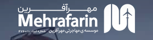 مهرآفرین