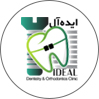 ایده‌آل