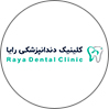 دندانپزشکی‌رایا