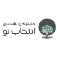 انتخاب‌نو