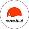 امین‌الکتریک