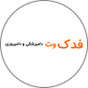 فدک