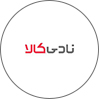 نادی‌کالا