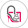 کارفیت