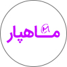 ماهپار