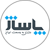 پاساژ