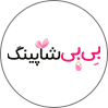 بی‌بی‌شاپینگ