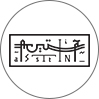 آستین