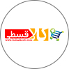 کالاقسطی
