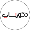 دکورشاپ