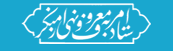 ستادامربه‌معروف