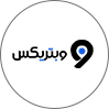 وبتریکس
