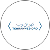 تهران‌وب