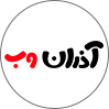 آذران‌وب
