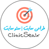 کلینیک سئو