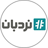 نردبان گروپ