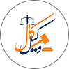 وکیل‌کال