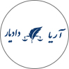 آریا دادیار