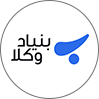 بنیادوکلا