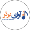 آوای‌برتر
